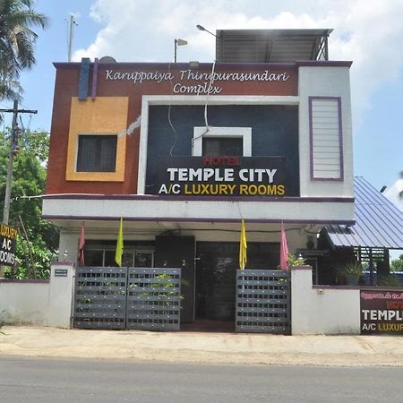Hotel Temple City Papanasam エクステリア 写真