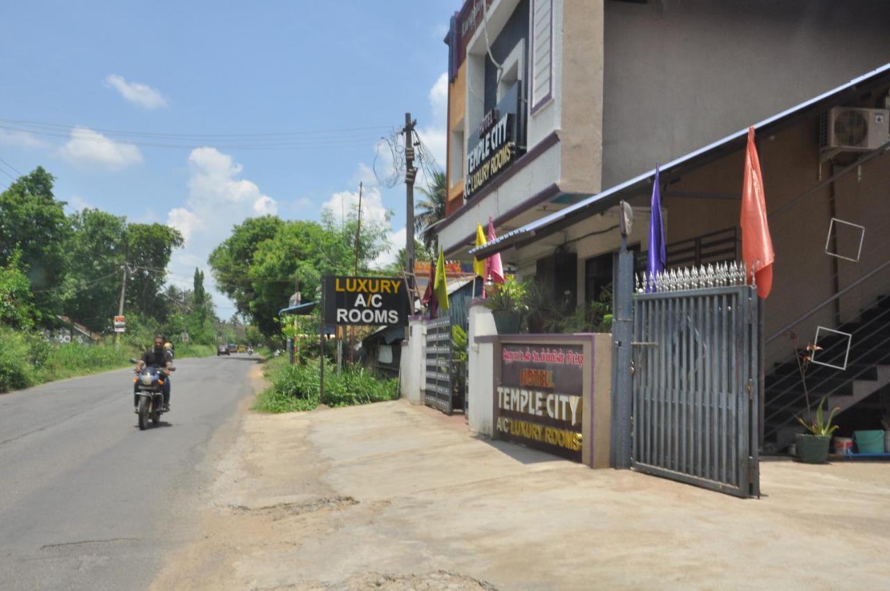 Hotel Temple City Papanasam エクステリア 写真